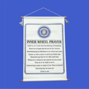 IW Prayer on Rexine (English)